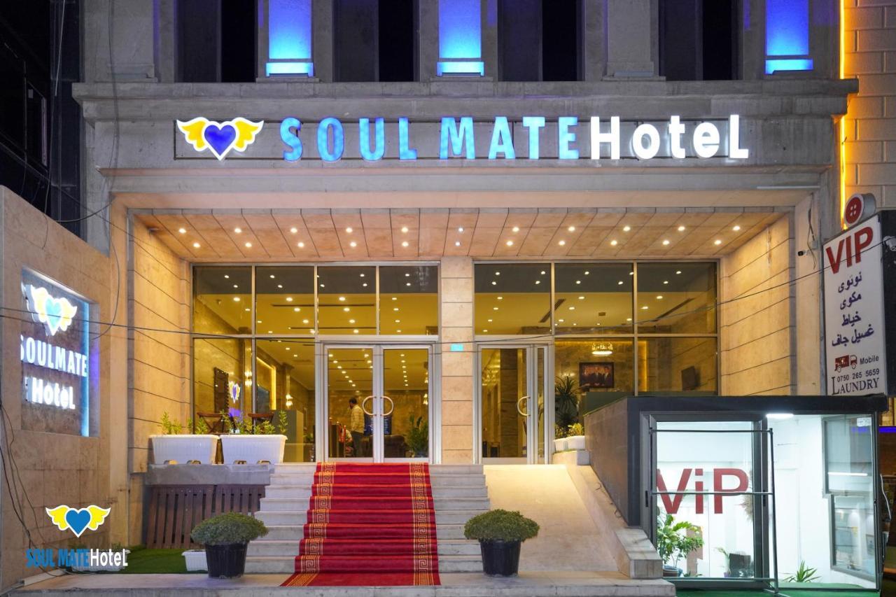 Soul Mate Hotel Arbil Exterior foto