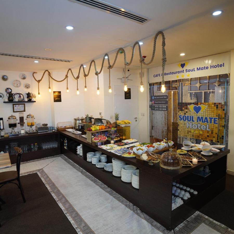 Soul Mate Hotel Arbil Exterior foto